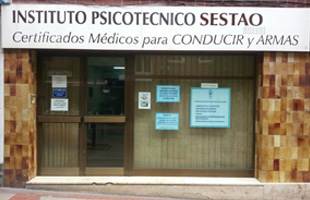 Instituto_Psicotcnico_de_Sestao__Fachada_del_instituto